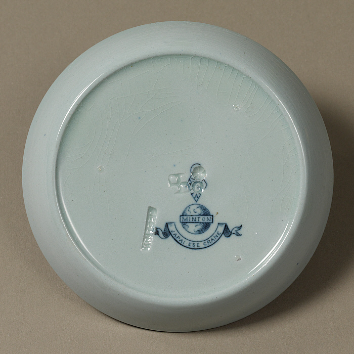 Cup and Saucer Slider Image 9